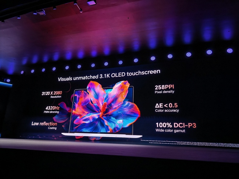 10&nbsp;100 мАч, Snapdragon 8 Gen 5, экран 3K 165 Гц и толщина всего 4,8 мм. Представлены Honor MagicPad 4 и MagicBook Pro 14